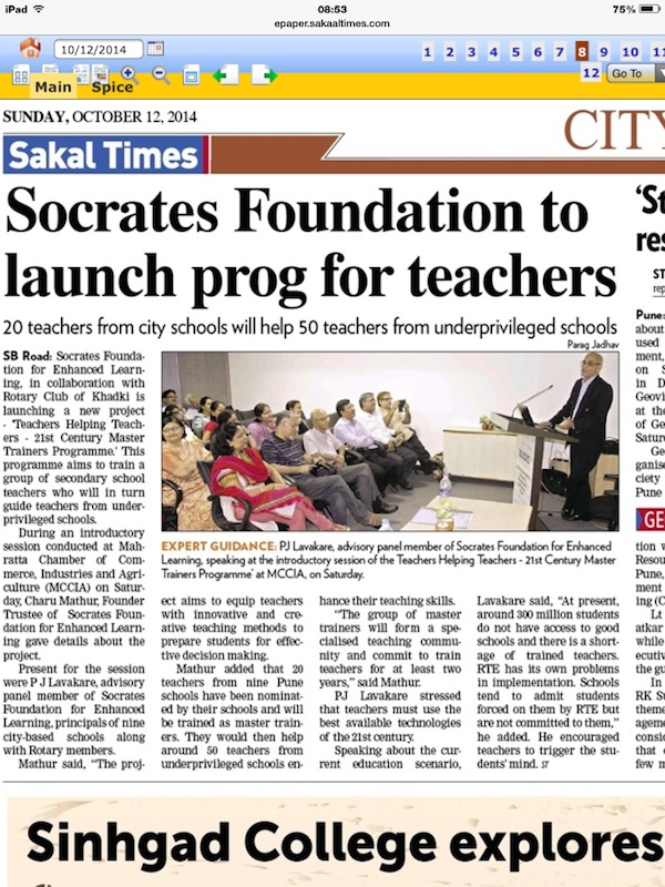 Teacher Training Program-Press Coverage in Sakal Times